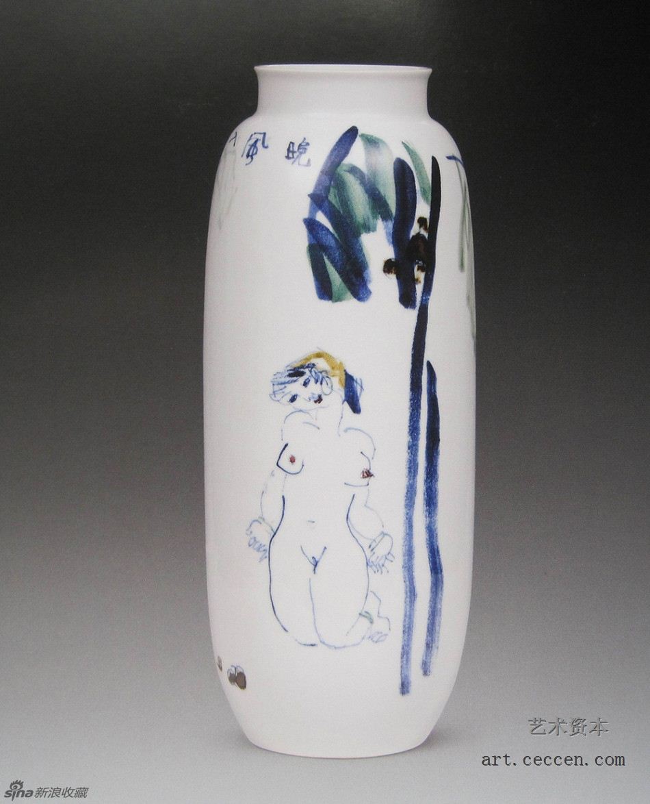 陈醉画瓷瓶 晚风入椰林